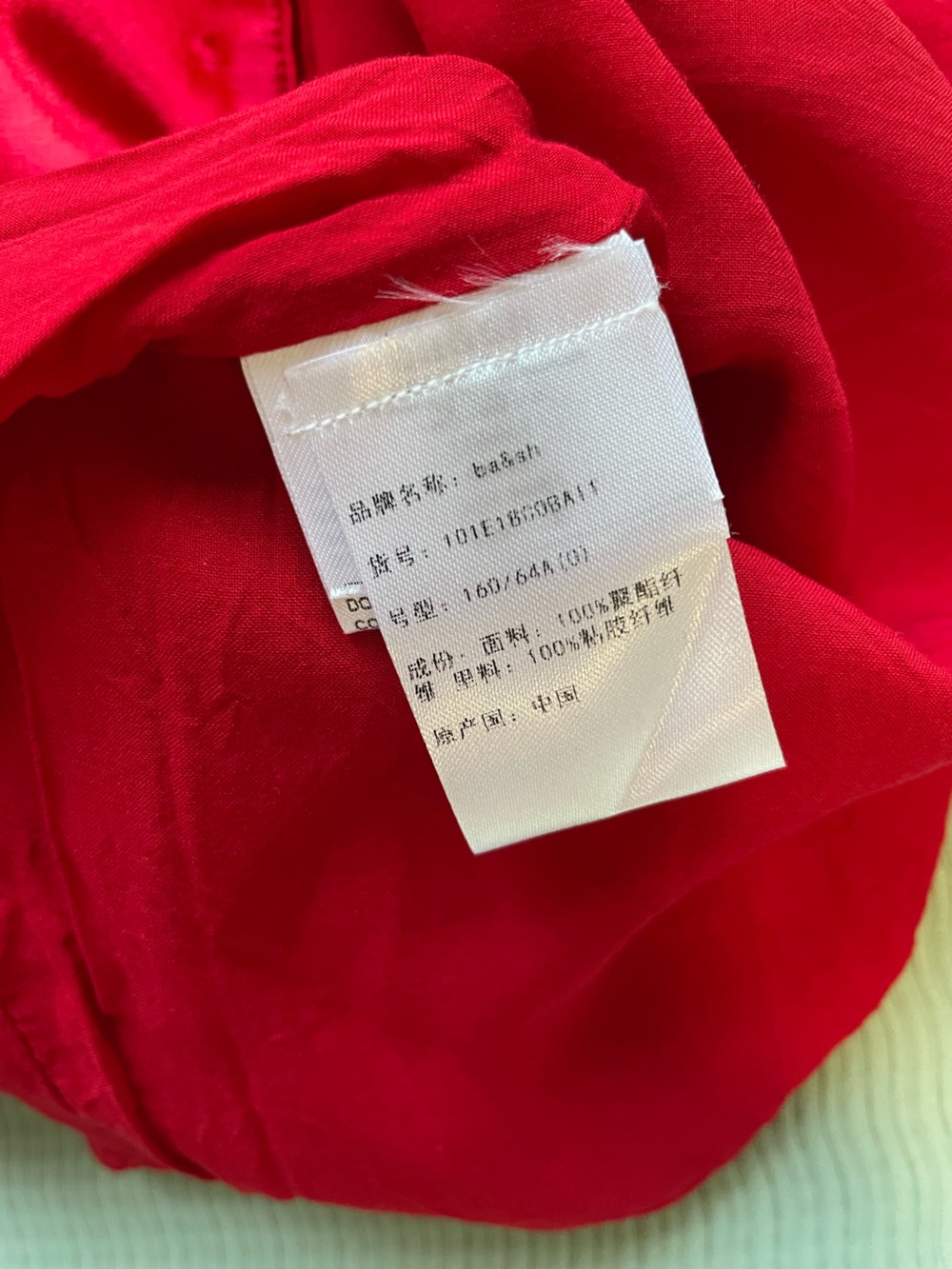 ba&sh Hot Pink Satin Waist-Tie Mini Skirt - Picture 7 of 9
